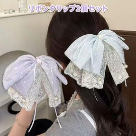 Gloteki Hair Clips, Ribbon, Large, Set of 2, Hair Clip, Ribbon Clip, Women's, Fluffy, Hair Accessory, Stylish, Barrette, Hair Ornament, Hair Arrangement, Lace, Lolita, Volume, Recitals, Weddings
