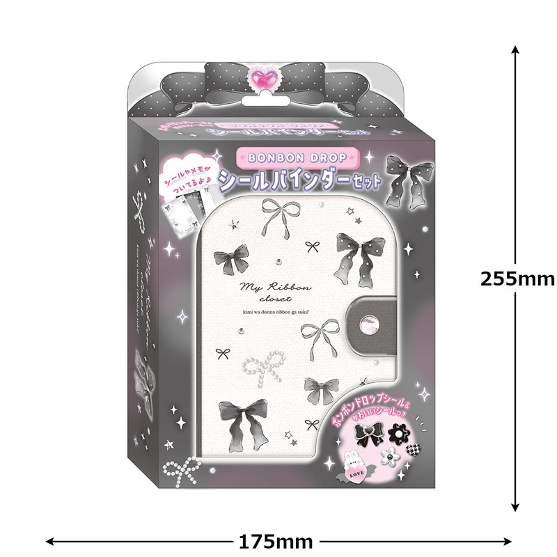 Coolia 01225 Bonbon Drop Seal Binder Set, My Ribbon Closet