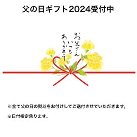Mother's Day Tea Gift Uji Tea Koyoen Gyokuro 3.5 oz (100 g) Sencha 3.5 oz (100 g)