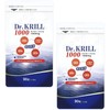 Dr. Krill Krill Oil 1000mg 90 Capsules (2) / 닥터 크릴 크릴 오일 1000mg 90캡슐 2개