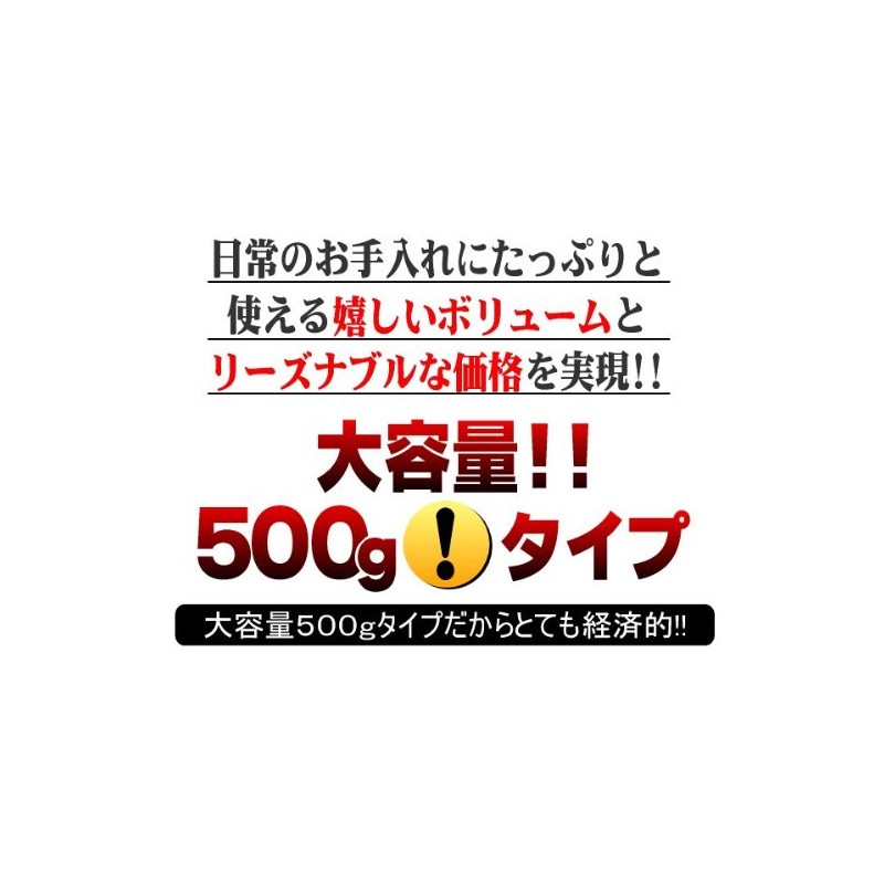 Epi Premium Cream DX Shaving Cream, 17.6 oz (500 g)