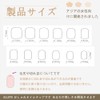 [ALLEVG] Nail Tips, 24 Pieces, Short 3D, Fall & Winter,