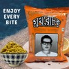Mukharochak (Kolkata) Sweet and Sour Chanachur Bengali Snack Mix -