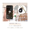 AirTag Case Key Ring Petit Animal