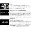 SLPWORKS Daiwa Slp Works SLPW LT Type-α Spool 2 4000S,