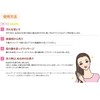 Krisban Hair Soap Premium, Salon Quality, Amino Acids, Soap Shampoo,