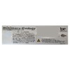 BREADEN Minimal Ebology 50 Deep 10 Sakura Glow