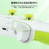 BIGBIG WON Rainbow 2 SE ワイヤレス コントローラー モーション コントロール、ホール効果トリガー、12 ビット