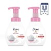 Podding Hand Wash Peach 240ml 2pcs / 포딩 핸드워시 피치 본품 240ml 2개