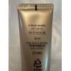 O HUI The First Geniture Cream Intensive 30ml. New Without