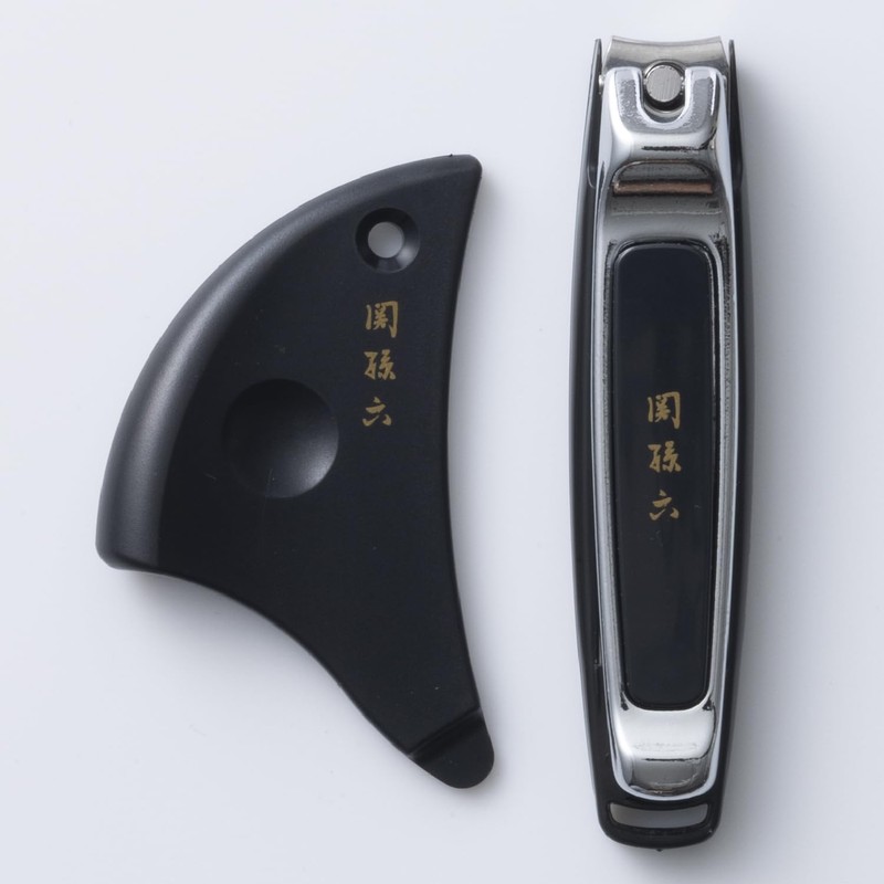 Kai Corporation HC3503 Seki Sonroku Nail Clipper & Nail File