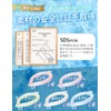 Ice Neck Ring, For Adults & Children, 7 Colors, Instant
