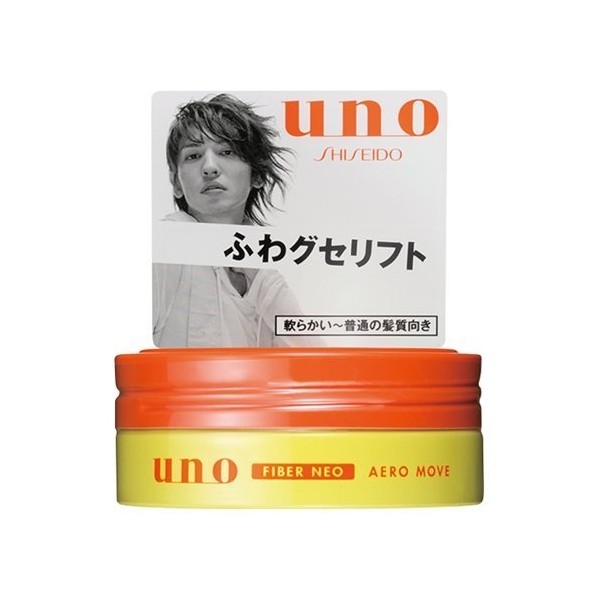 Uno Fiber Neo Hair Wax Aero Move