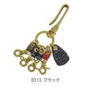 Takeokikuchi 266612 Area Key Holder, [05] Green