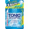ko-se- Men's sohuteximo rinsuin su-pa-tonikkusyanpu- tumekae