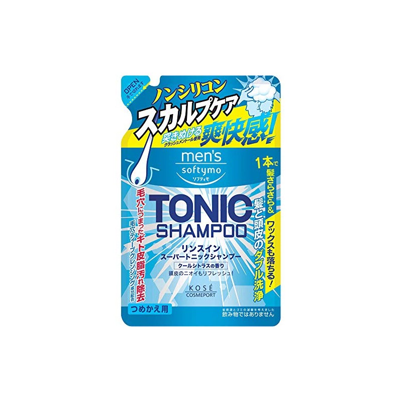 ko-se- Men's sohuteximo rinsuin su-pa-tonikkusyanpu- tumekae