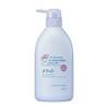 Merit Rinse Free Shampoo Pump 16.2 fl oz (480 ml)