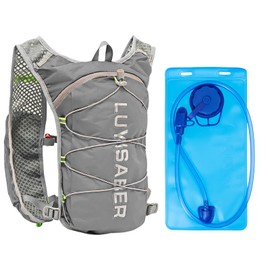 Hydration Backpack with 2L Hydration Bladder, Trail Running Backpack, Running Backpack Men, Hydration Vest Running Women, Hydration Backpack Bicycle, Ultralight Multi-Pockets Hydration Backpack for