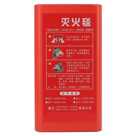 1mx1m Fiberglass Fire Blanket Quick Release Flame Retardant Emergency Survival Carpet Safety Cover