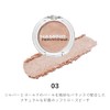 NAMING. Naming Fluffy Baked Highlighter/Highlight Pearl Flush Glitter (03)