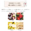 Additive-Free Lipstick Coyori Brightening Rouge | Coyori (Koyori) 99% Natural