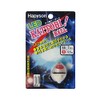 Hopson (Hapyson) YF-307-R or gone fly ball sinking Red
