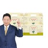 This economy per day 70ml 120 bags / 이경제 일당백