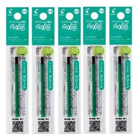 Pilot FriXion Ball Slim Multi-Color Refill 0.5mm Refills 5-Pack Green LFBTRF12EF-Gx5 1-Pack of 5