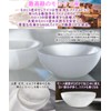 NGE Purifying Dish, Selenite Bowl, Crystal, Natural Stone, For Purifying,