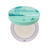 Lieno Moisture Big Sun Cushion 25g (SPF50+) / 리에노 수분 듬뿍 빅 선쿠션 25g(SPF50+)