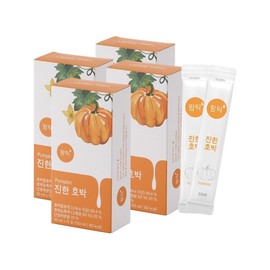 4 sets of dark pumpkin / 진한 호박 4세트