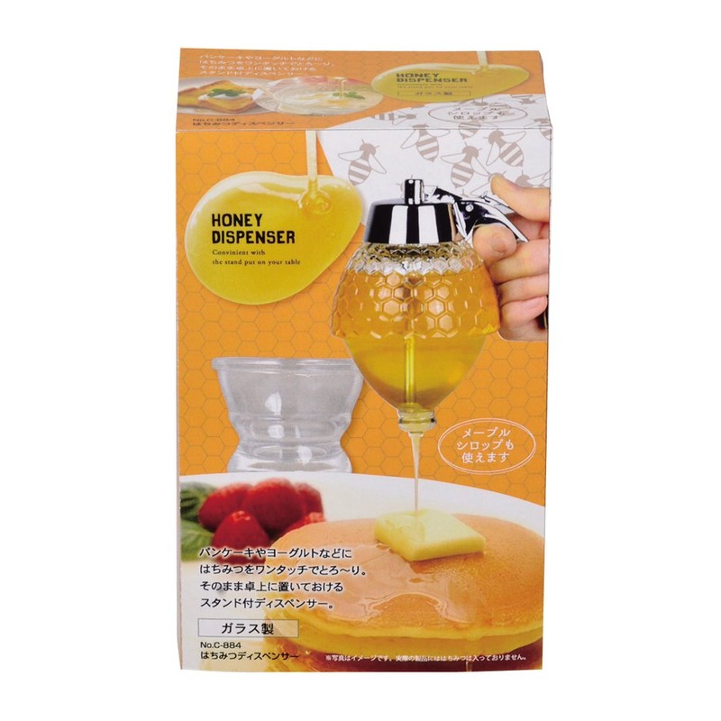 Pearl Metal Honey Dispenser C-884