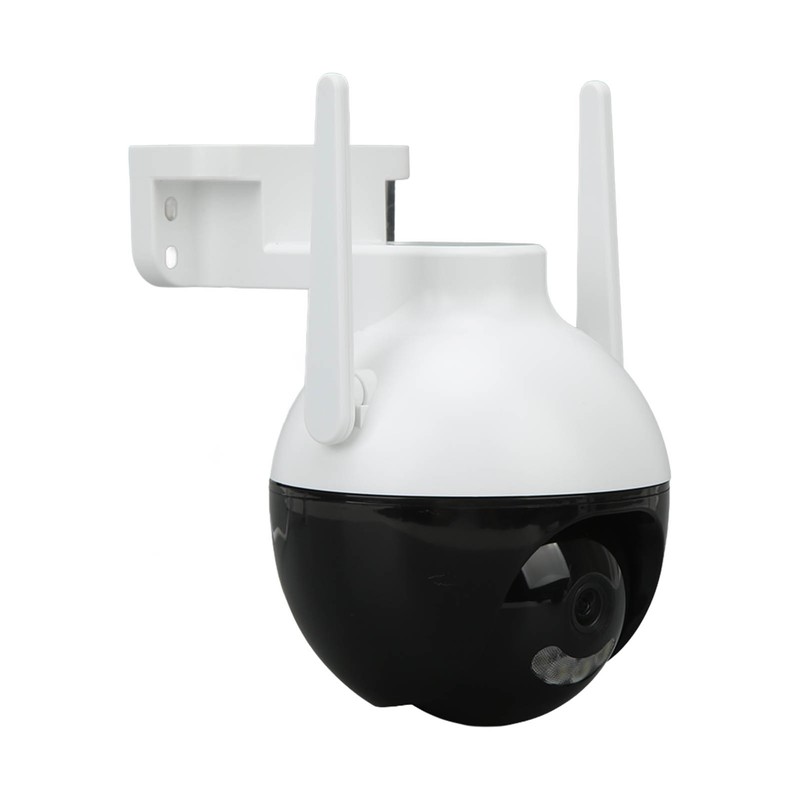 Wireless WIFI HD Security Camera Double PTZ Rotation Infrared Night