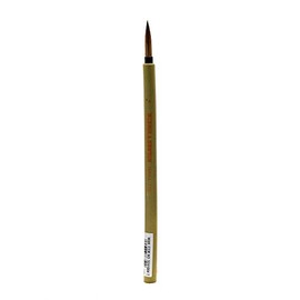 Winsor & Newton Series 150 Bamboo Short Handle Brush-Round #4, Brown