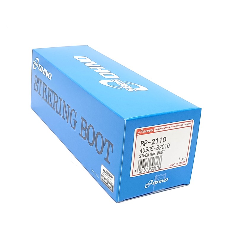 Ohno RP2110 Steering Boots