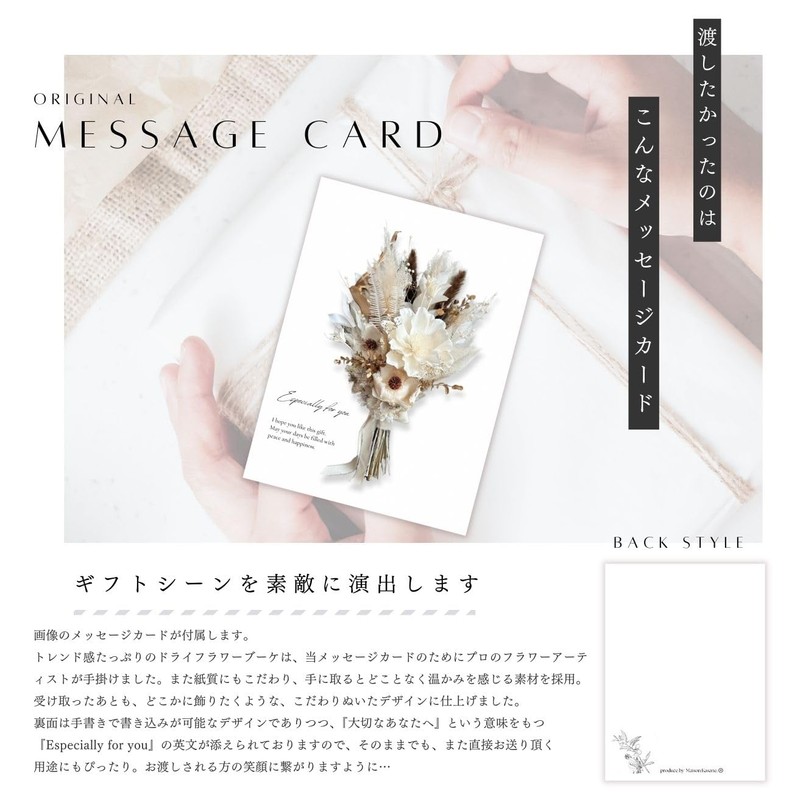 Aesop Aromatic Hand Balm Hand Cream 2.5 fl oz (75