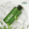 Erkin Glutathione Enzyme Cleansing Powder 75g Mildly Acidic Enzyme Cleanser