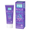 R.O.C.S. Rox Pro Kids (3 - 7 Years Old), Ice