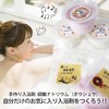 Bow Tie Show Spa Fabric G [Sulfate] [Handmade Bathing Agent
