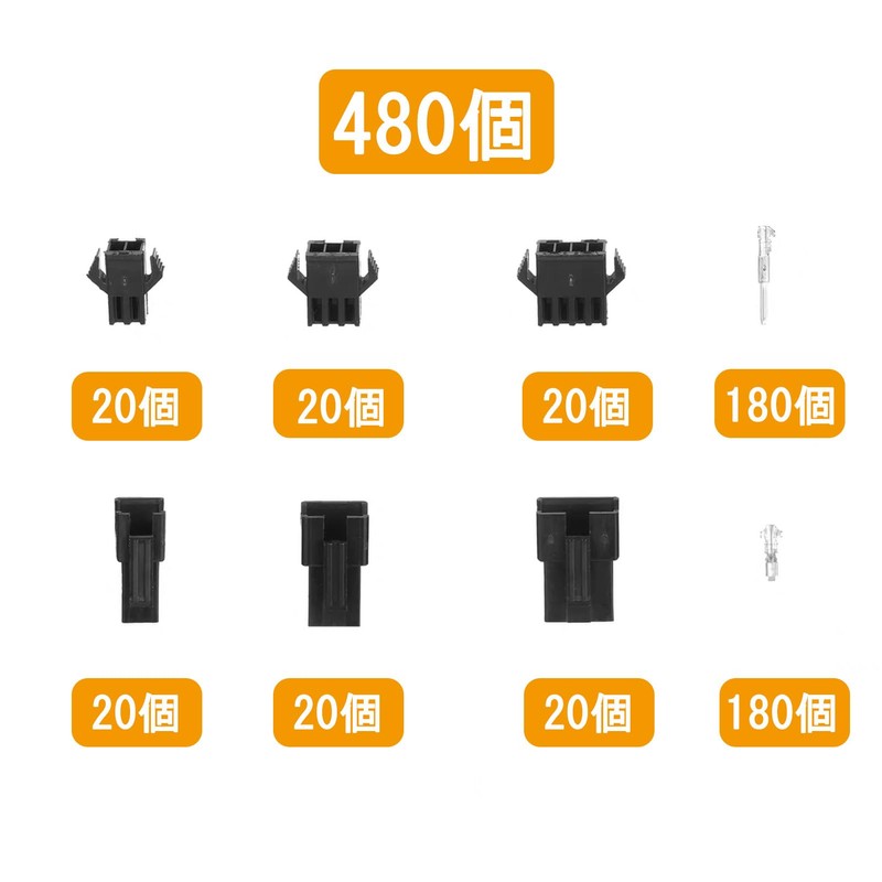 BEHOSHI 480pcs JST SM Connector Male/Female Housing SM Terminal 2.54mm