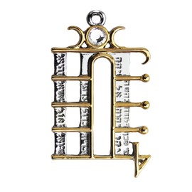 Mystic Kabbalah Lunar Pentacle - For Liberation of the Spirit Pendant Necklace