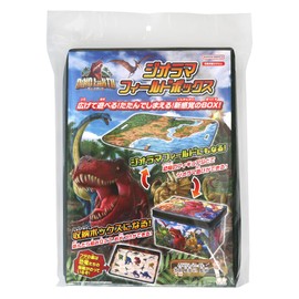 Sunstar Stationery Dino Earth Diorama Field Box 0769001A