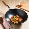 SUR LA TABLE Kitchen Essentials Quick Fire Carbon Steel 13.5"