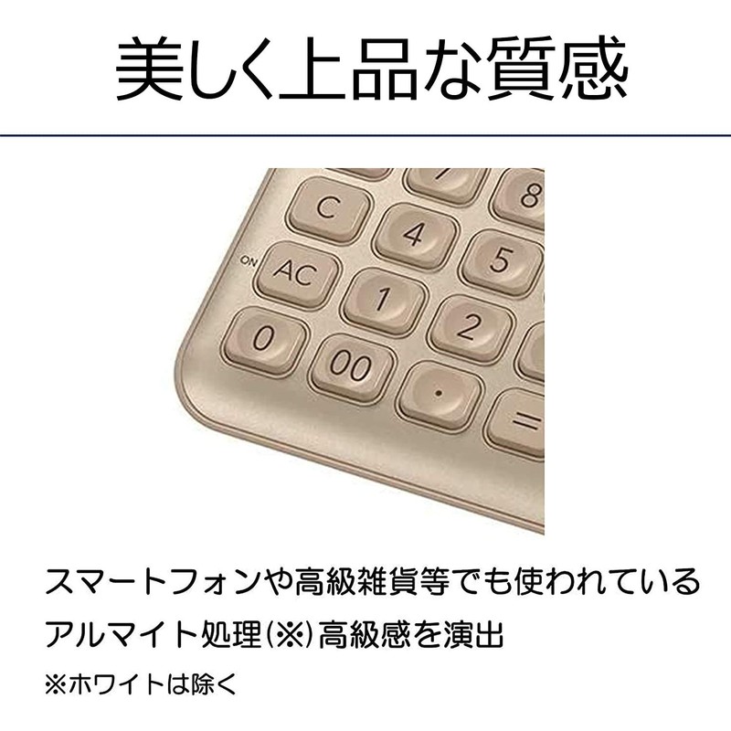 Casio JF-S200-GD-N Stylish Calculator, Gold, 12 Digits, Just Type