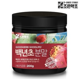 Joeun Yakcho 조은약초 백년초가루 200g Jo-Eun Herbal Cactus Powder 200g