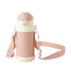 Stainless Steel Kids Bottle (600ml) emoka (Rose Pink)