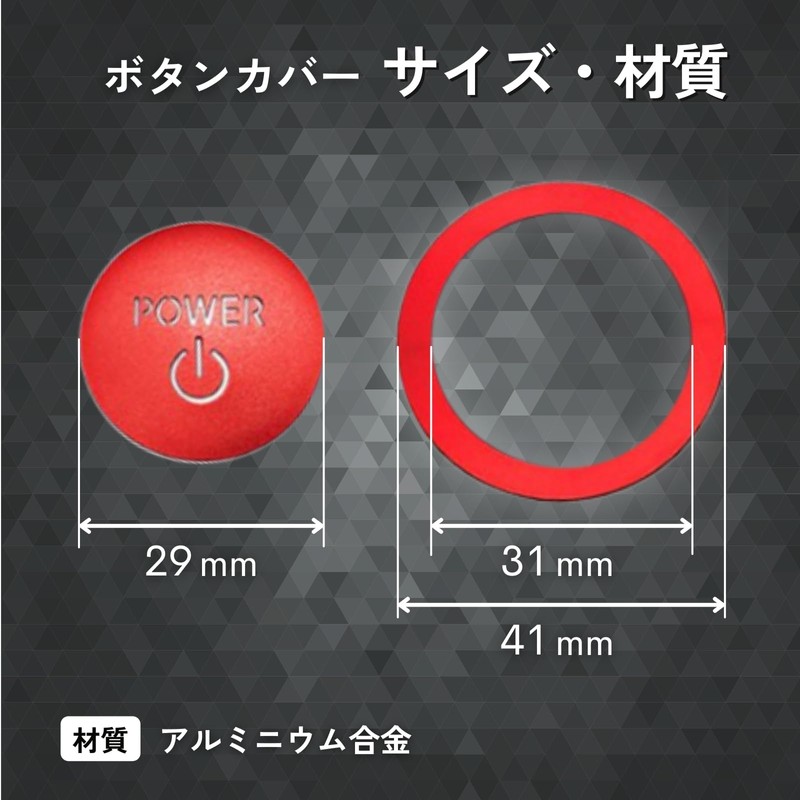 CHASO Engine Start Switch Button Ring Cover Set for Toyota