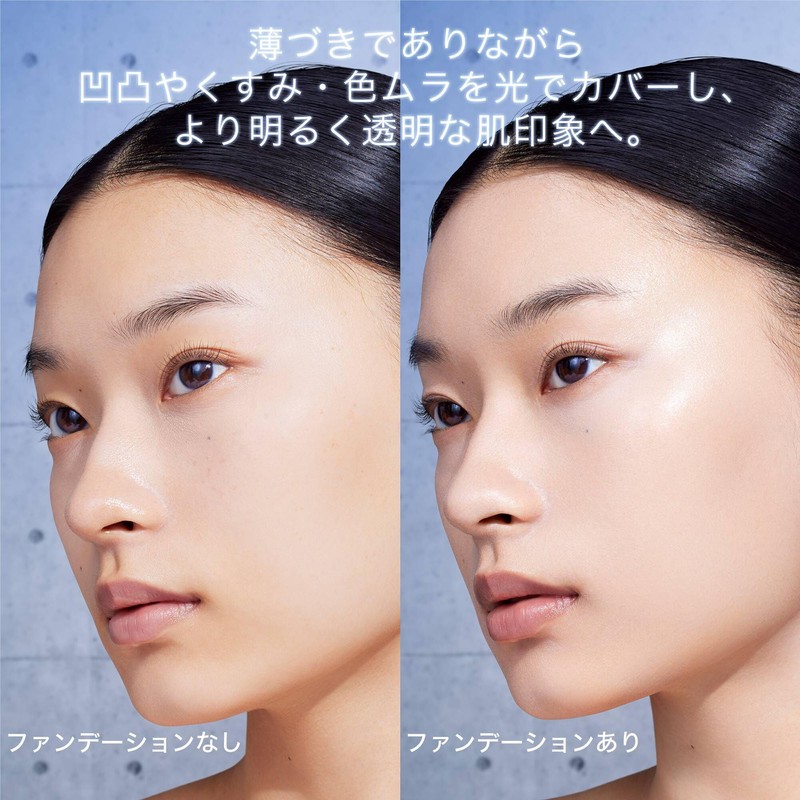 shu uemura Unlimited Care, Glossy, Serum Foundation, 1.2 fl oz