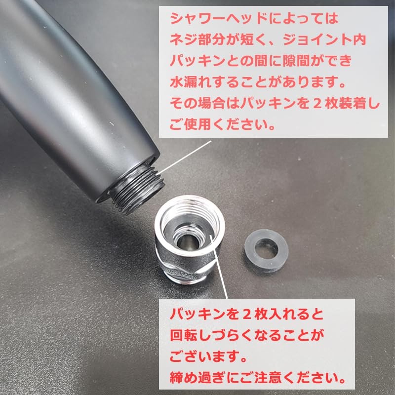 【AQUA BULLE】 AQUA BULLE Twisty Joint 1 Piece Shower Head