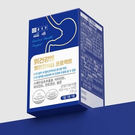 Chong Kun Dang's licorice extract nutritional supplement, good for the stomach, about 2 months' worth of Helicobacter pylori / 종근당 위에좋은 감초추출물 영양제 헬리코박터균 약2개월분